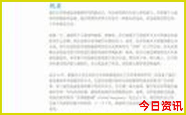 扎尕那风景区旅游攻略