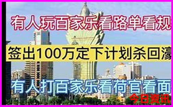 腾冲景点排行榜前十名
